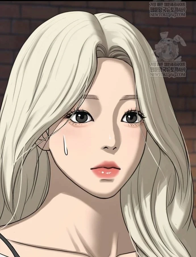 Ngày Tận Thế Đã Đến Chapter 55 - 146