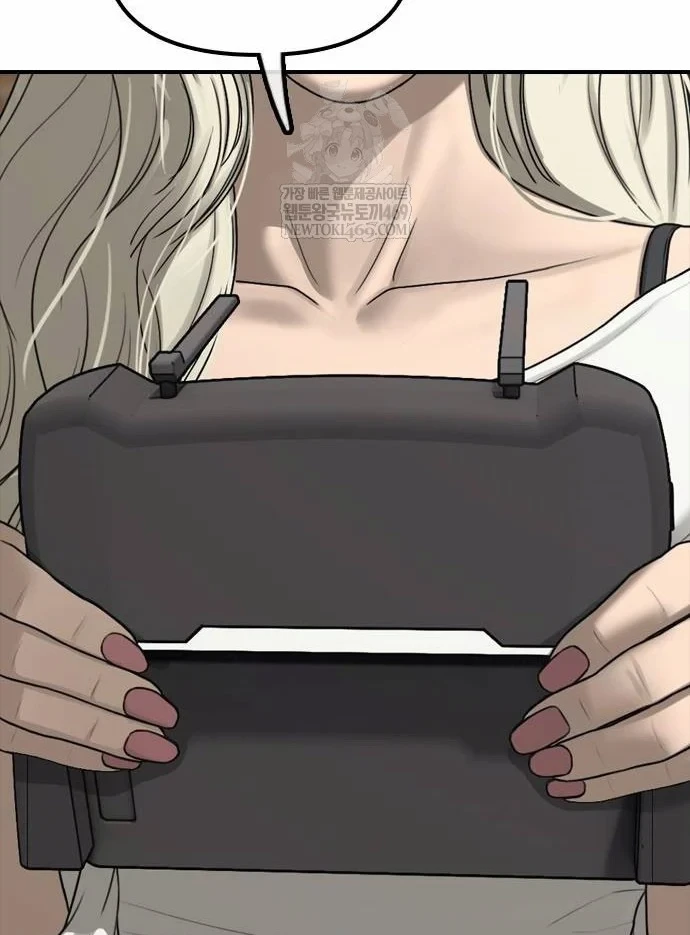 Ngày Tận Thế Đã Đến Chapter 55 - 158