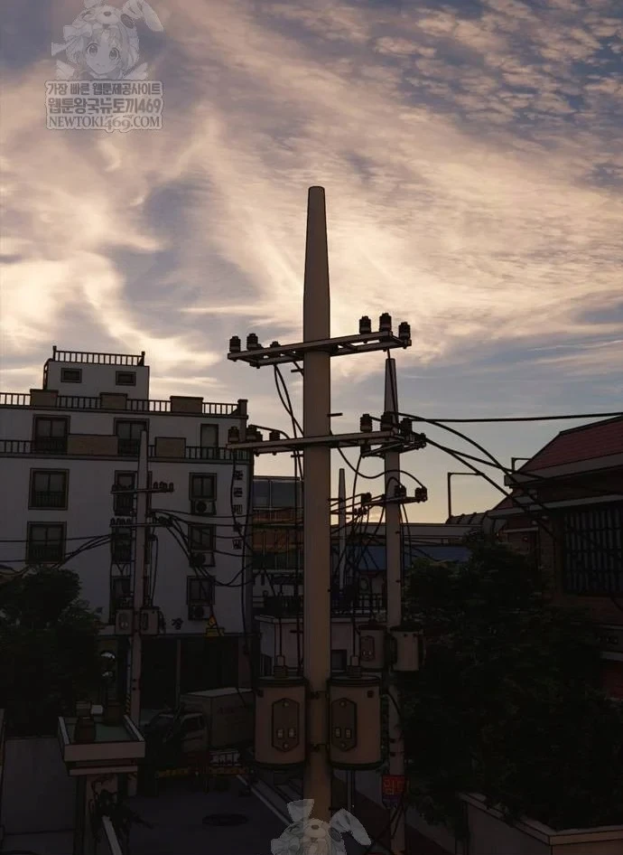 Ngày Tận Thế Đã Đến Chapter 55 - 170