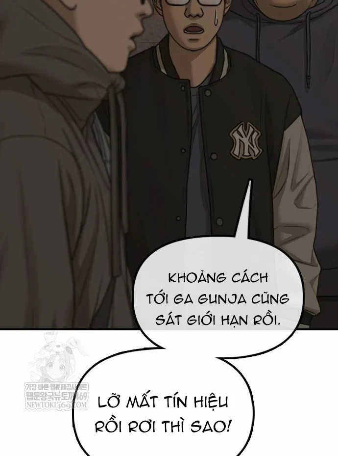 Ngày Tận Thế Đã Đến Chapter 55 - 178