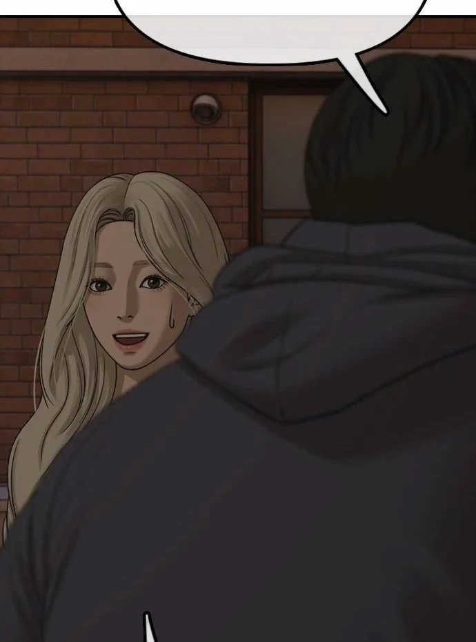 Ngày Tận Thế Đã Đến Chapter 55 - 180