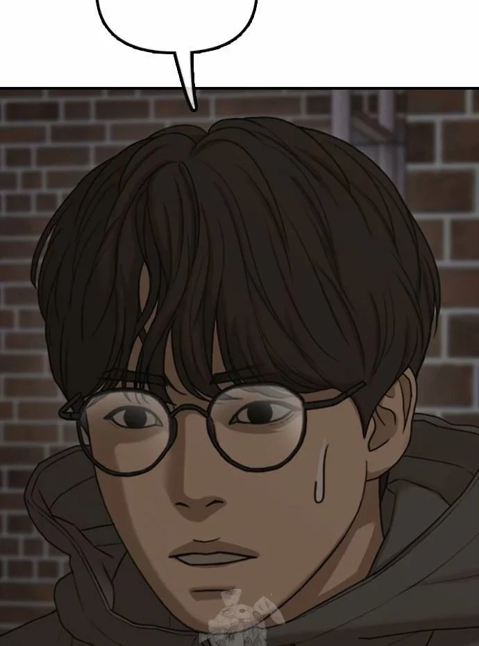 Ngày Tận Thế Đã Đến Chapter 55 - 182