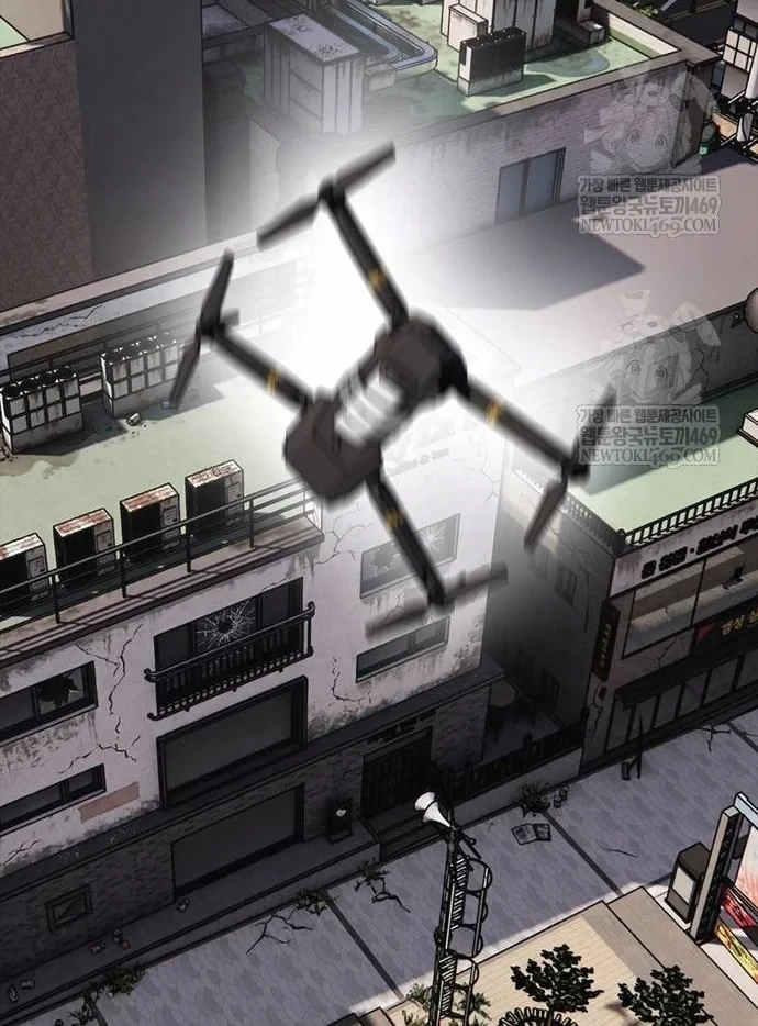 Ngày Tận Thế Đã Đến Chapter 55 - 199