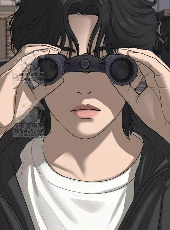 Ngày Tận Thế Đã Đến Chapter 55 - 204