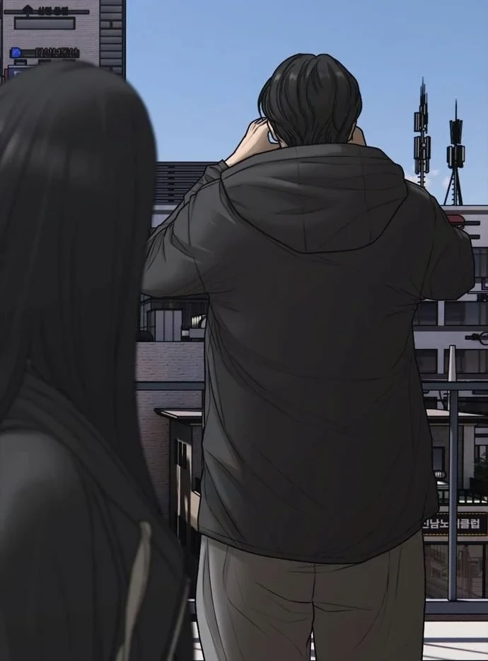 Ngày Tận Thế Đã Đến Chapter 55 - 209