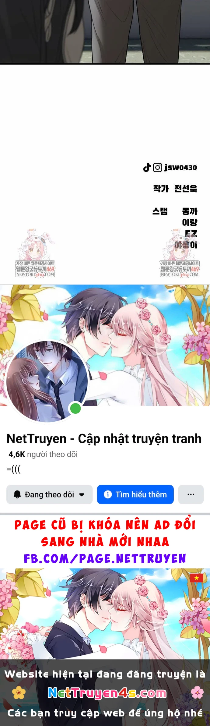 Ngày Tận Thế Đã Đến Chapter 55 - 210