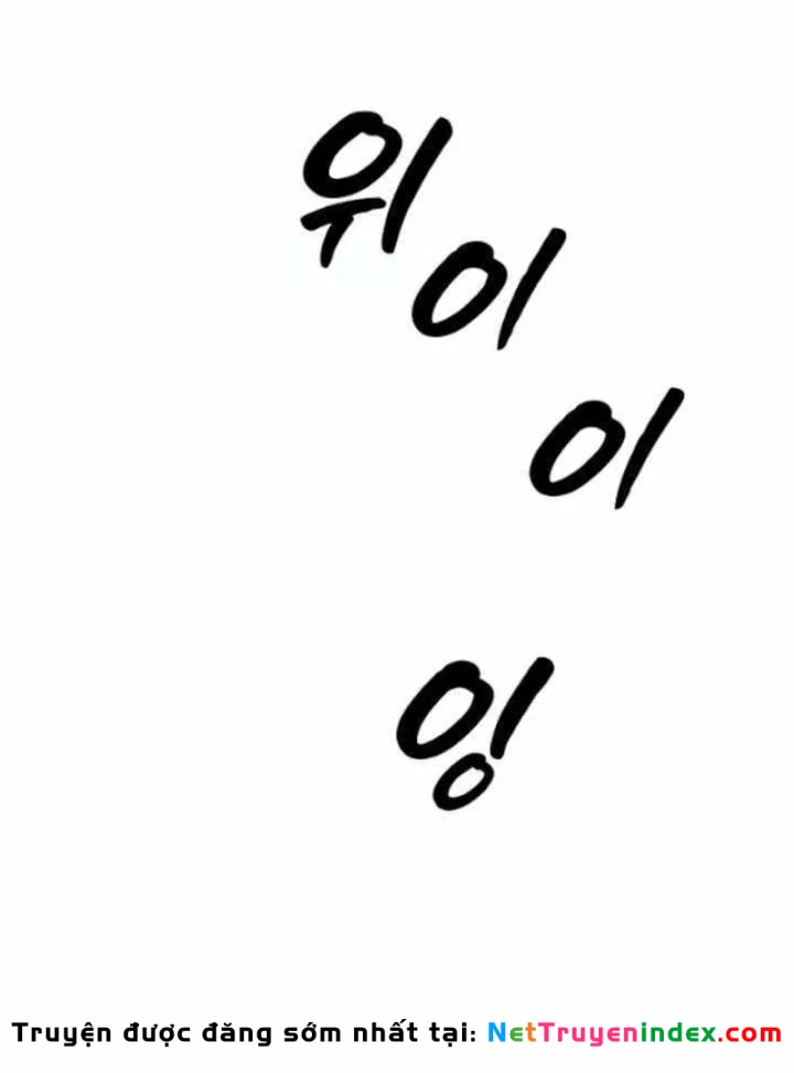 Ngày Tận Thế Đã Đến Chapter 56 - 3