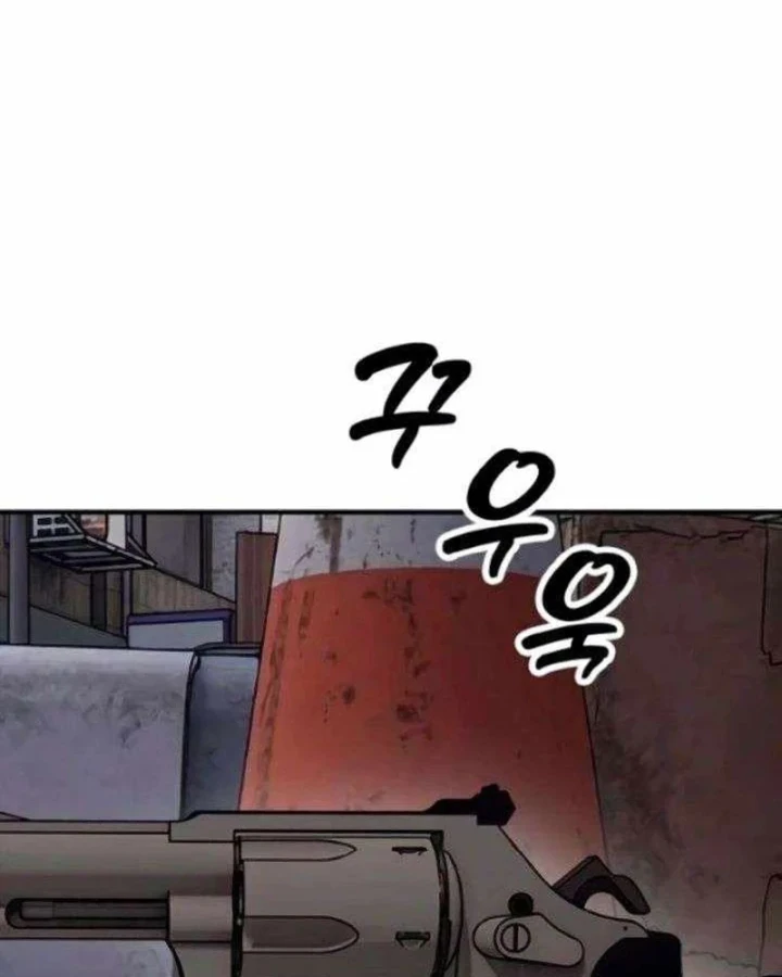 Ngày Tận Thế Đã Đến Chapter 56 - 61