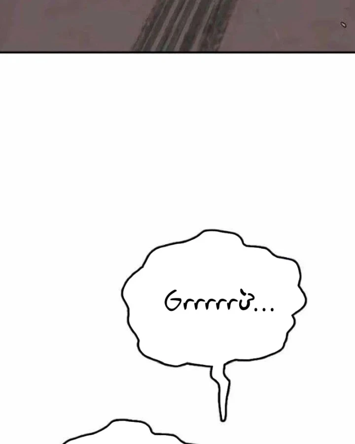 Ngày Tận Thế Đã Đến Chapter 56 - 158