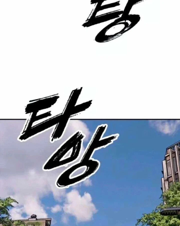 Ngày Tận Thế Đã Đến Chapter 56 - 164