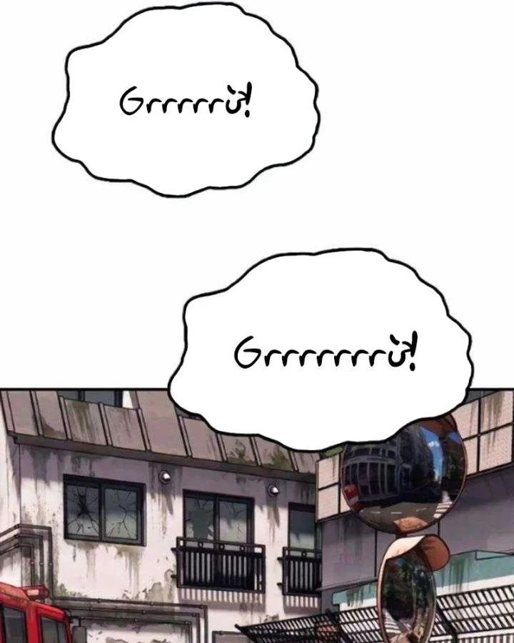 Ngày Tận Thế Đã Đến Chapter 56 - 171