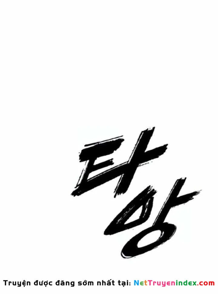 Ngày Tận Thế Đã Đến Chapter 56 - 177