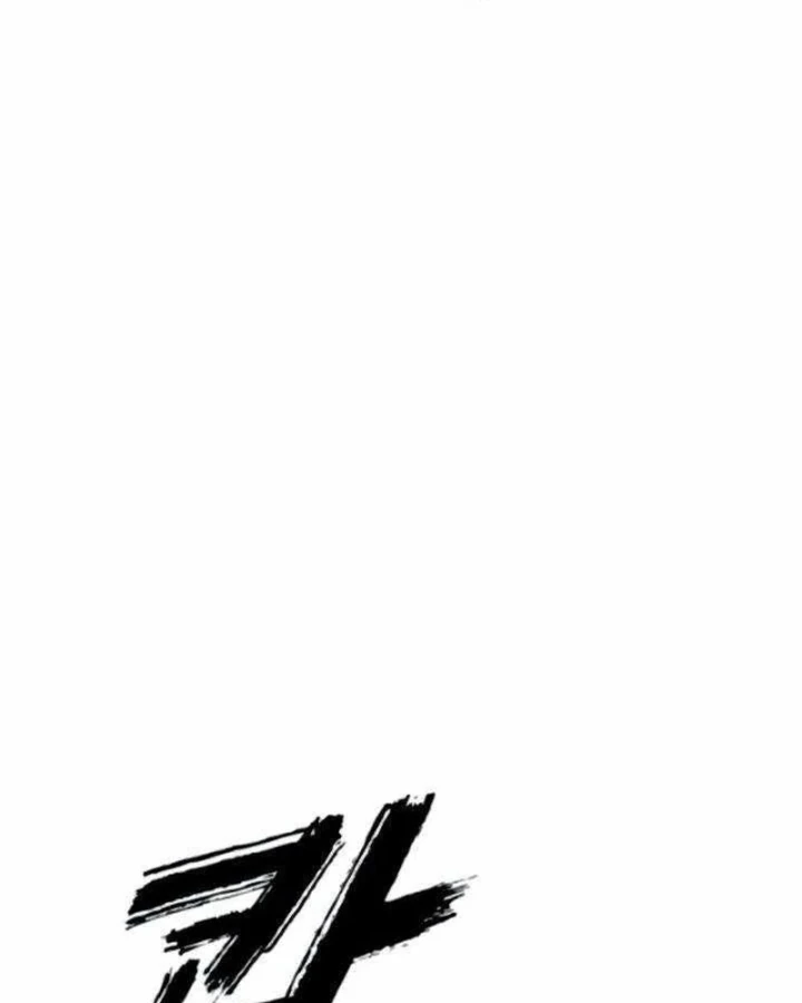 Ngày Tận Thế Đã Đến Chapter 56 - 191