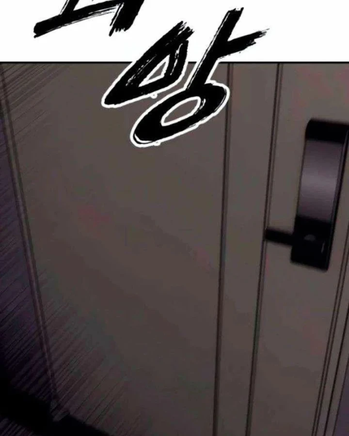 Ngày Tận Thế Đã Đến Chapter 56 - 192