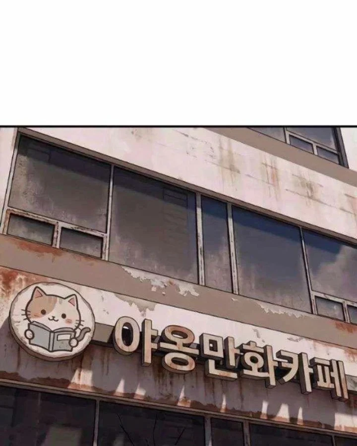 Ngày Tận Thế Đã Đến Chapter 56 - 212