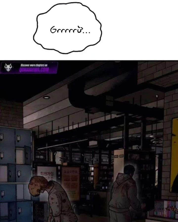 Ngày Tận Thế Đã Đến Chapter 56 - 214