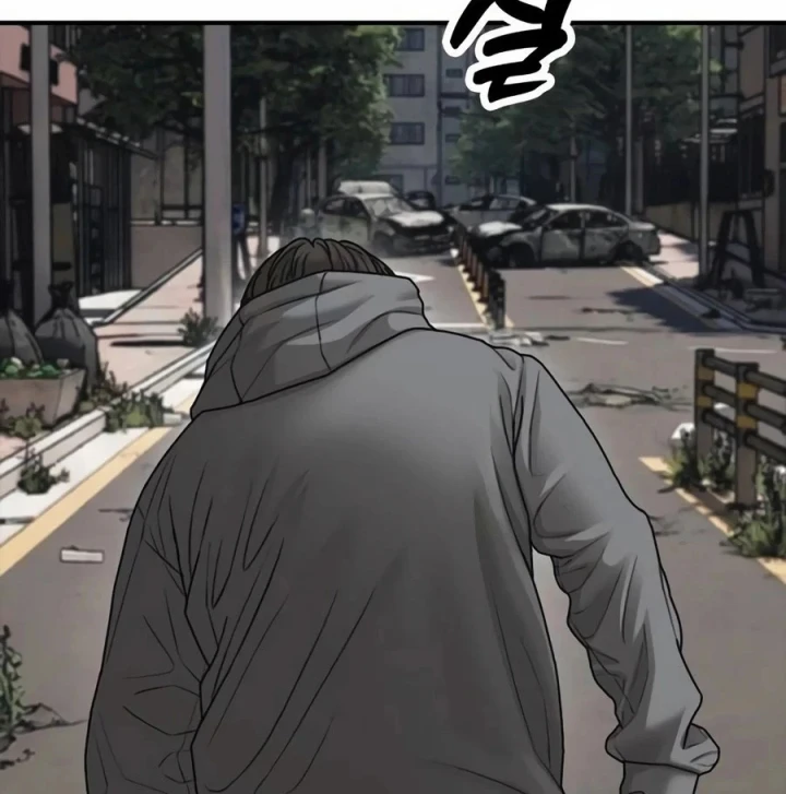 Ngày Tận Thế Đã Đến Chapter 57 - 30