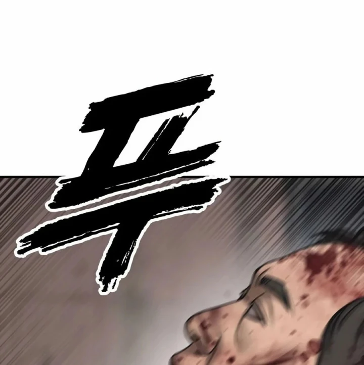 Ngày Tận Thế Đã Đến Chapter 57 - 46