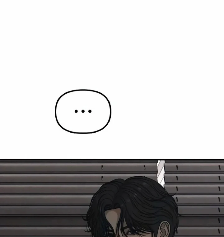 Ngày Tận Thế Đã Đến Chapter 57 - 117