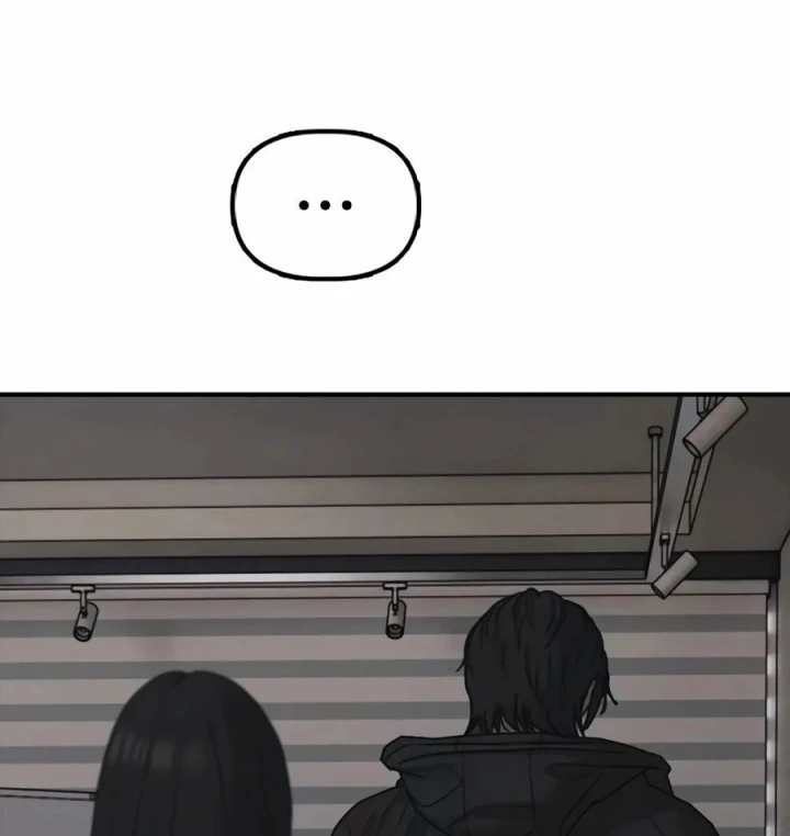 Ngày Tận Thế Đã Đến Chapter 57 - 123