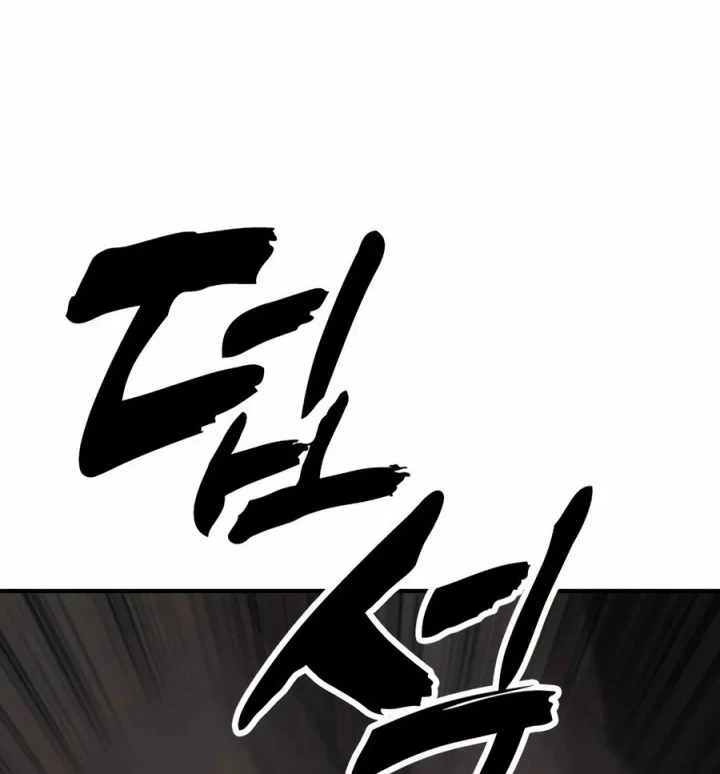 Ngày Tận Thế Đã Đến Chapter 57 - 203