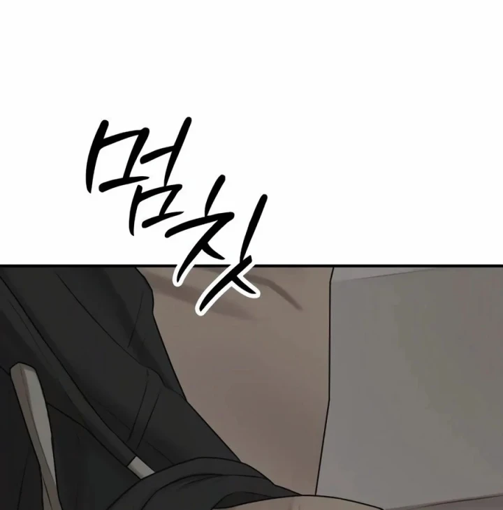 Ngày Tận Thế Đã Đến Chapter 57 - 264