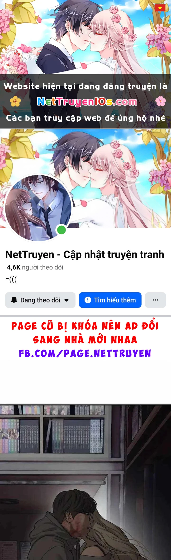 Ngày Tận Thế Đã Đến Chapter 58 - 1