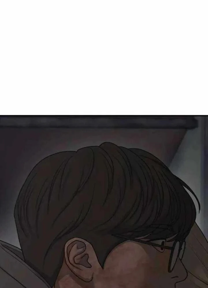 Ngày Tận Thế Đã Đến Chapter 58 - 3