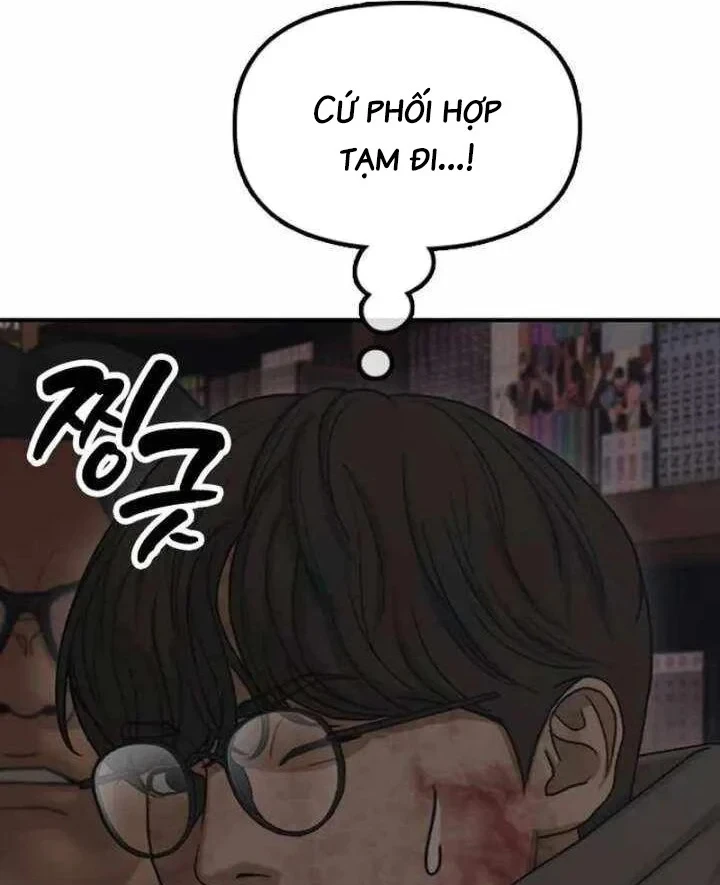 Ngày Tận Thế Đã Đến Chapter 58 - 96