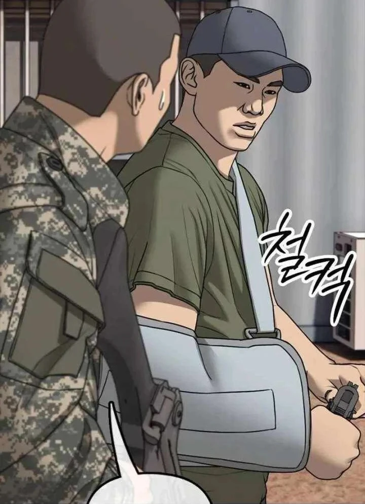 Ngày Tận Thế Đã Đến Chapter 58 - 165