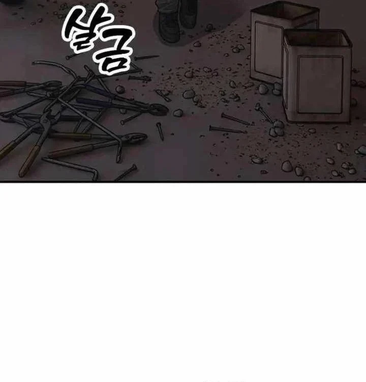 Ngày Tận Thế Đã Đến Chapter 58 - 186