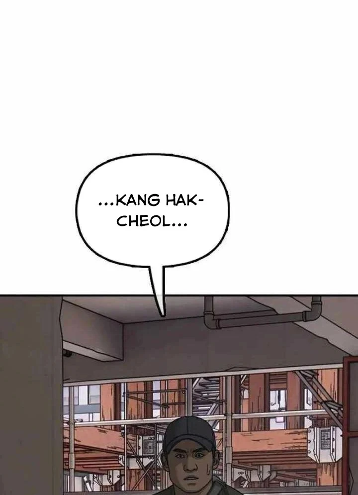 Ngày Tận Thế Đã Đến Chapter 58 - 192