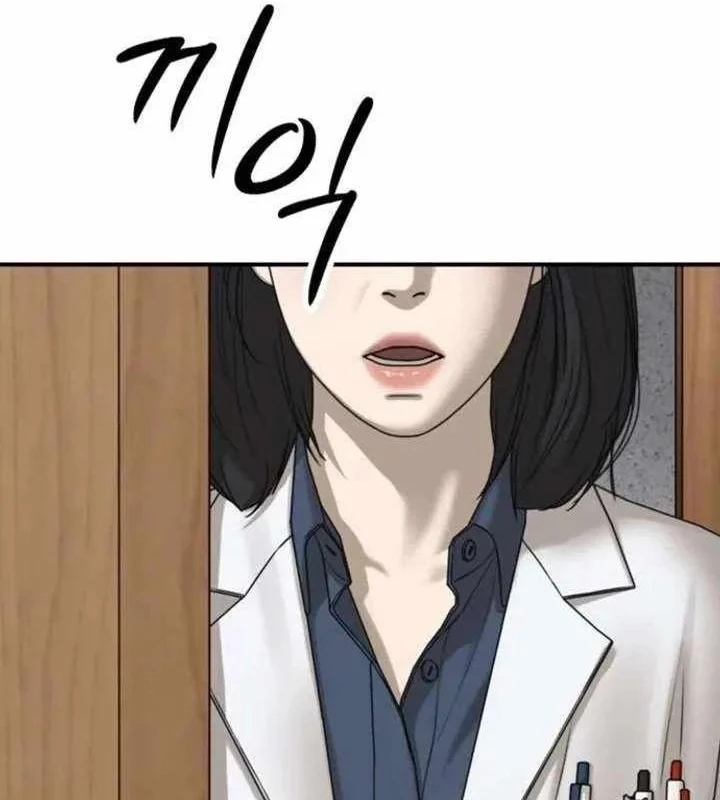 Ngày Tận Thế Đã Đến Chapter 59 - 276