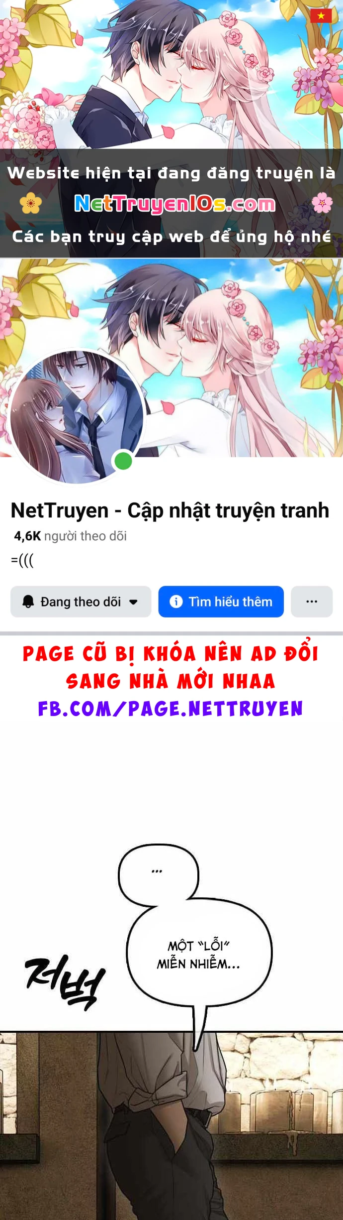 Ngày Tận Thế Đã Đến Chapter 60 - 1