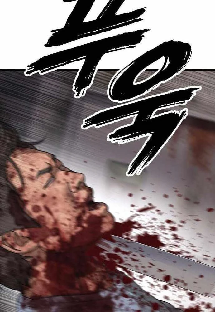 Ngày Tận Thế Đã Đến Chapter 60 - 26