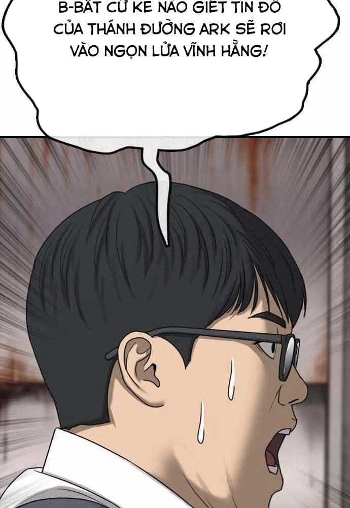 Ngày Tận Thế Đã Đến Chapter 60 - 131