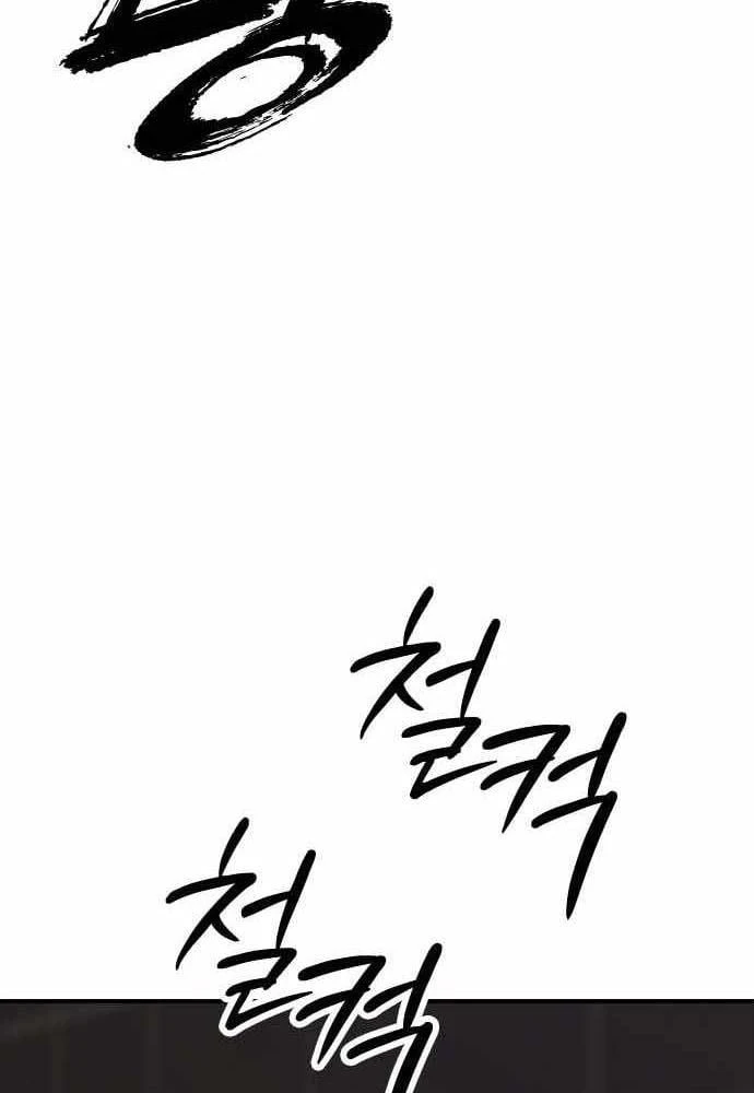 Ngày Tận Thế Đã Đến Chapter 60 - 157