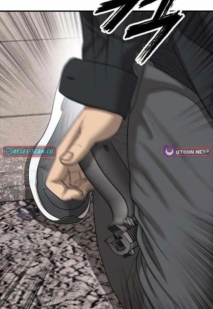 Ngày Tận Thế Đã Đến Chapter 60 - 165