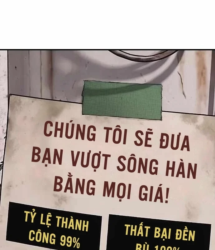 Ngày Tận Thế Đã Đến Chapter 61 - 12