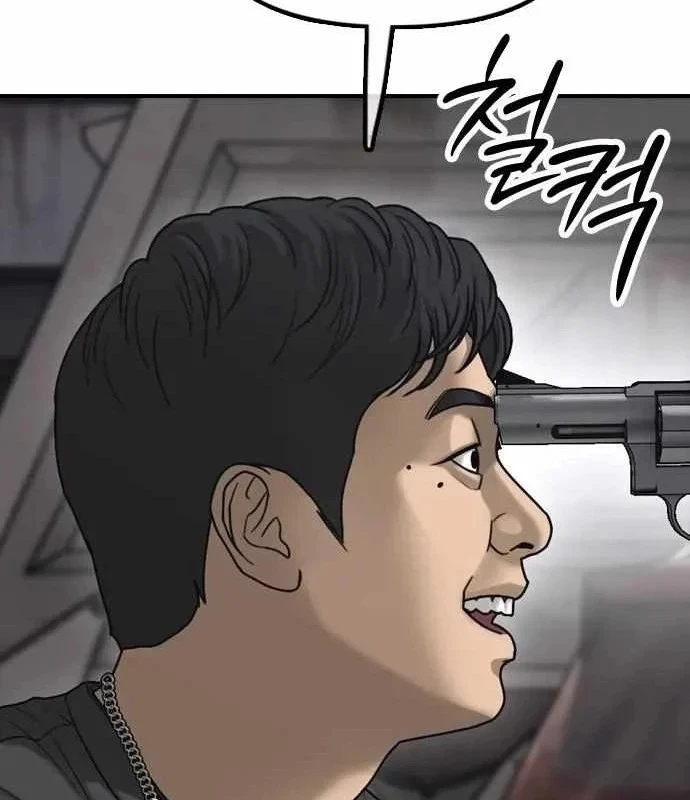 Ngày Tận Thế Đã Đến Chapter 61 - 182