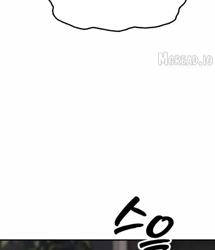 Ngày Tận Thế Đã Đến Chapter 61 - 239