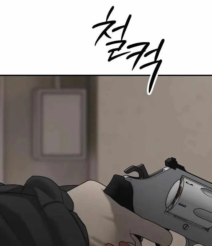 Ngày Tận Thế Đã Đến Chapter 61 - 258