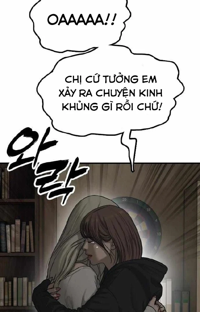 Ngày Tận Thế Đã Đến Chapter 62 - 21