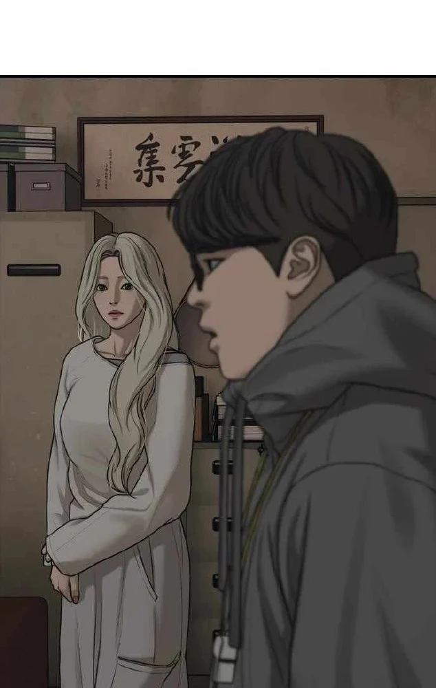 Ngày Tận Thế Đã Đến Chapter 62 - 58