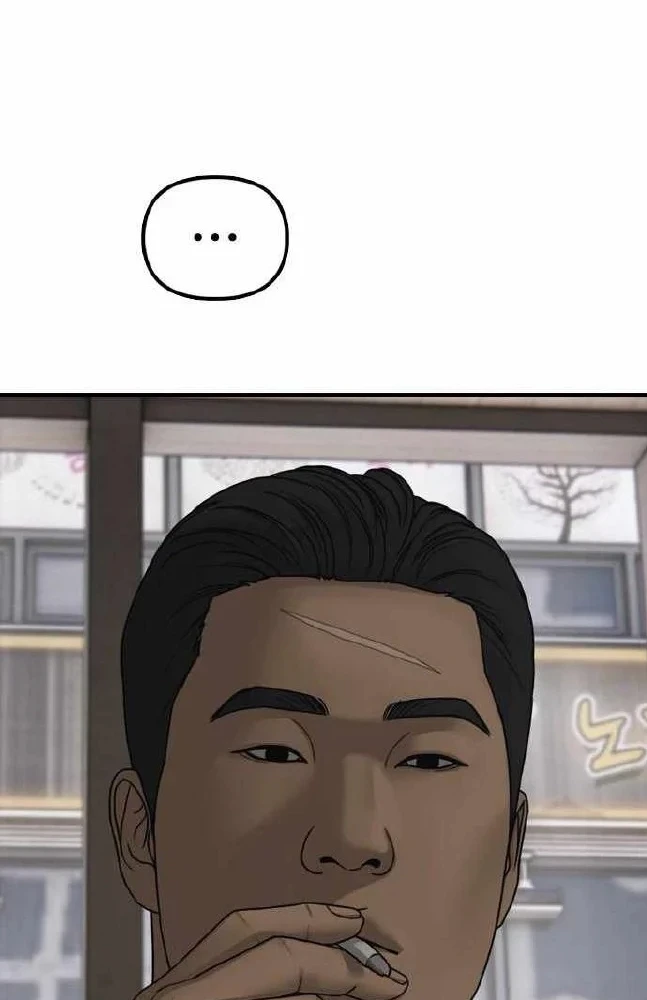 Ngày Tận Thế Đã Đến Chapter 62 - 135