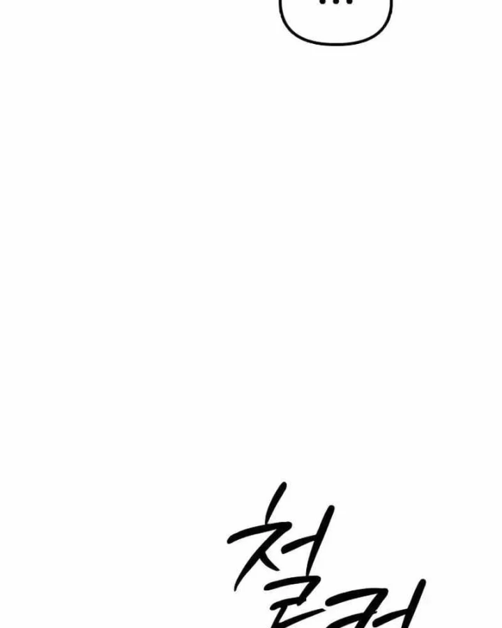 Ngày Tận Thế Đã Đến Chapter 63 - 27