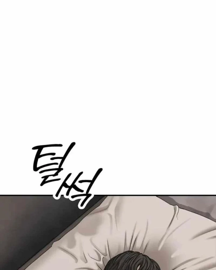 Ngày Tận Thế Đã Đến Chapter 63 - 102