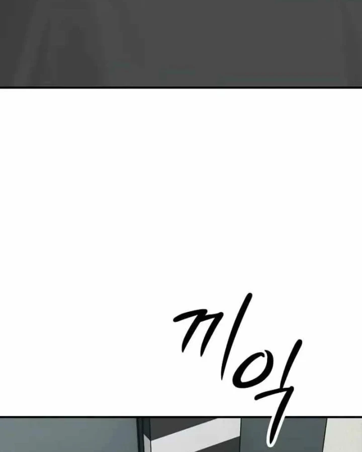 Ngày Tận Thế Đã Đến Chapter 63 - 145