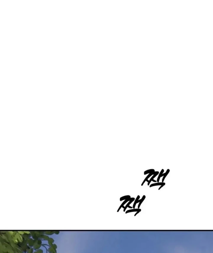 Ngày Tận Thế Đã Đến Chapter 64 - 95