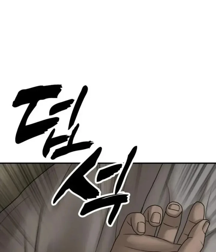 Ngày Tận Thế Đã Đến Chapter 64 - 110